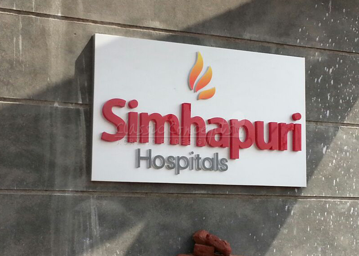 Acrylic Signage Manufacturers and Suppliers in Chennai near me near me